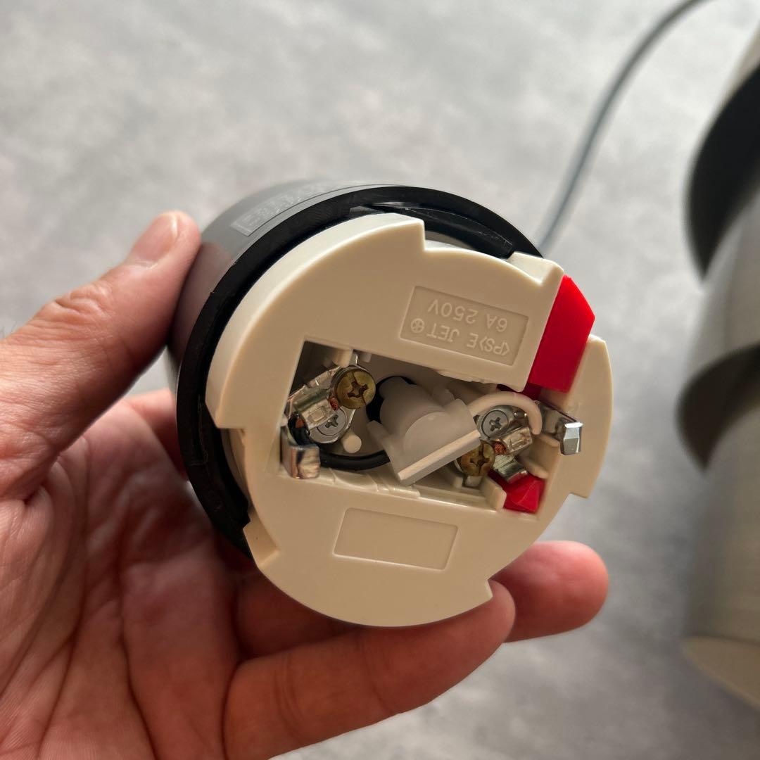 ボーコンセプト　パインコーン　ペンダントライト