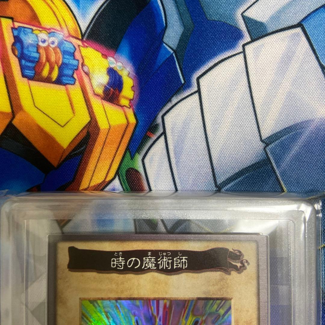 時の魔術師　ARS9 バンダイ　バンダイ版　ARS カードダス