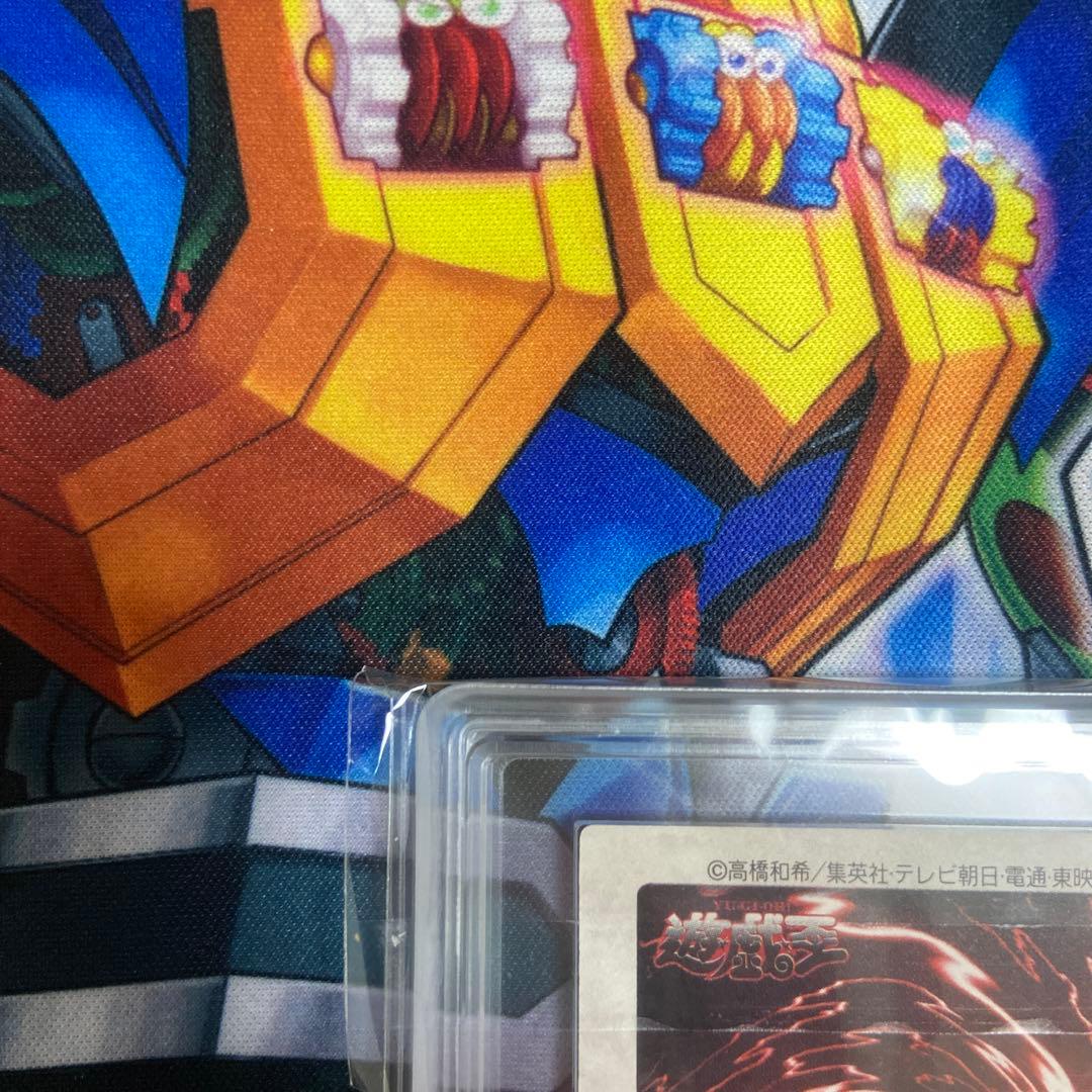 時の魔術師　ARS9 バンダイ　バンダイ版　ARS カードダス