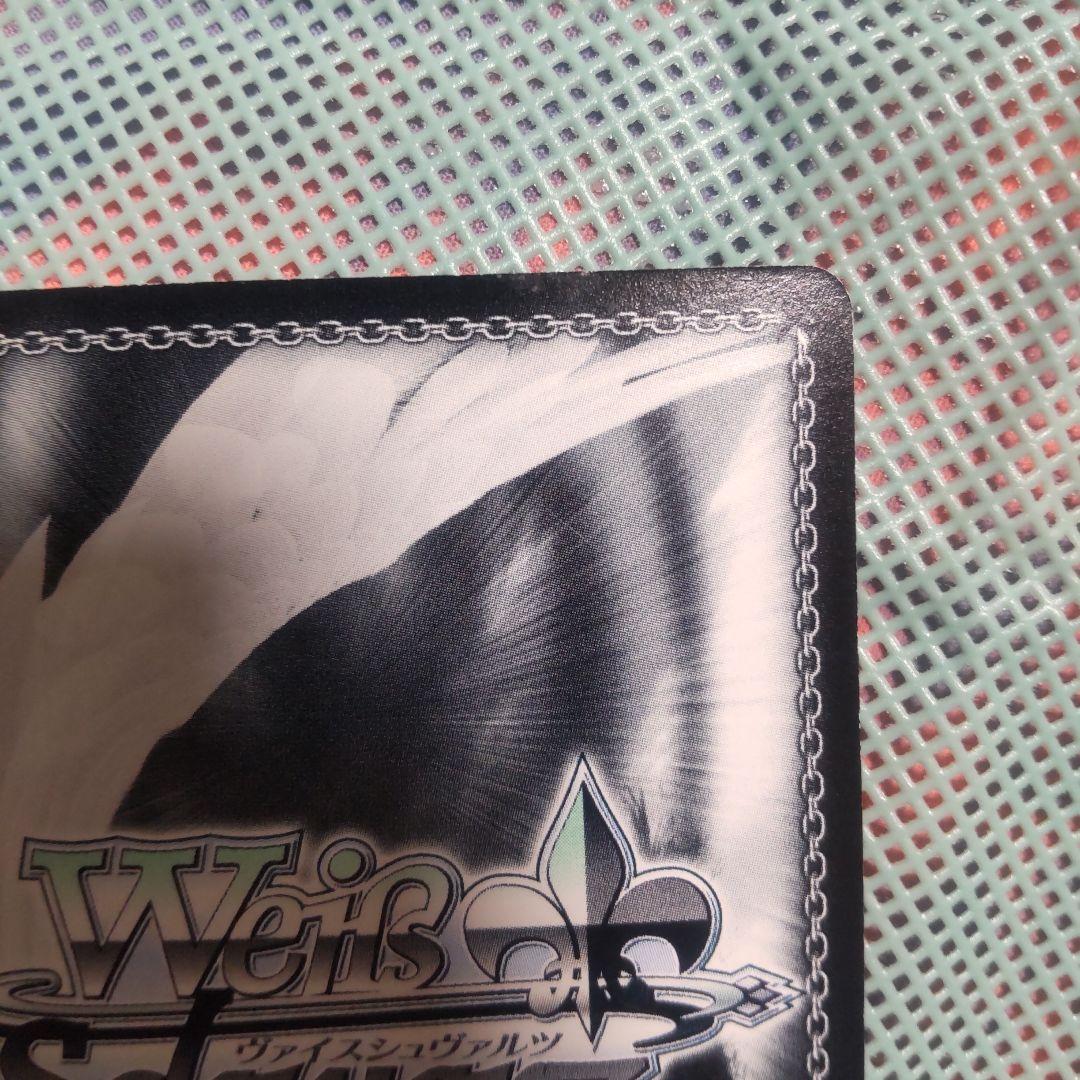 ヴァイスシュバルツ　佐天のクラスメイト 初春　SP　サイン