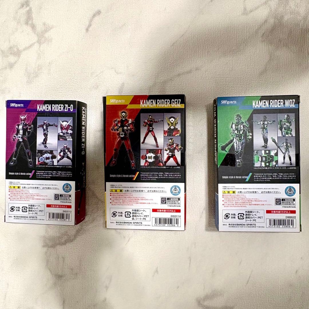 【台座付き】S.H.フィギュアーツ仮面ライダージオウ ゲイツ ウォズ 3体セット