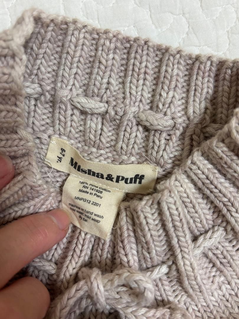 スカート misha and puff Skating Pond Skirt 6-7y