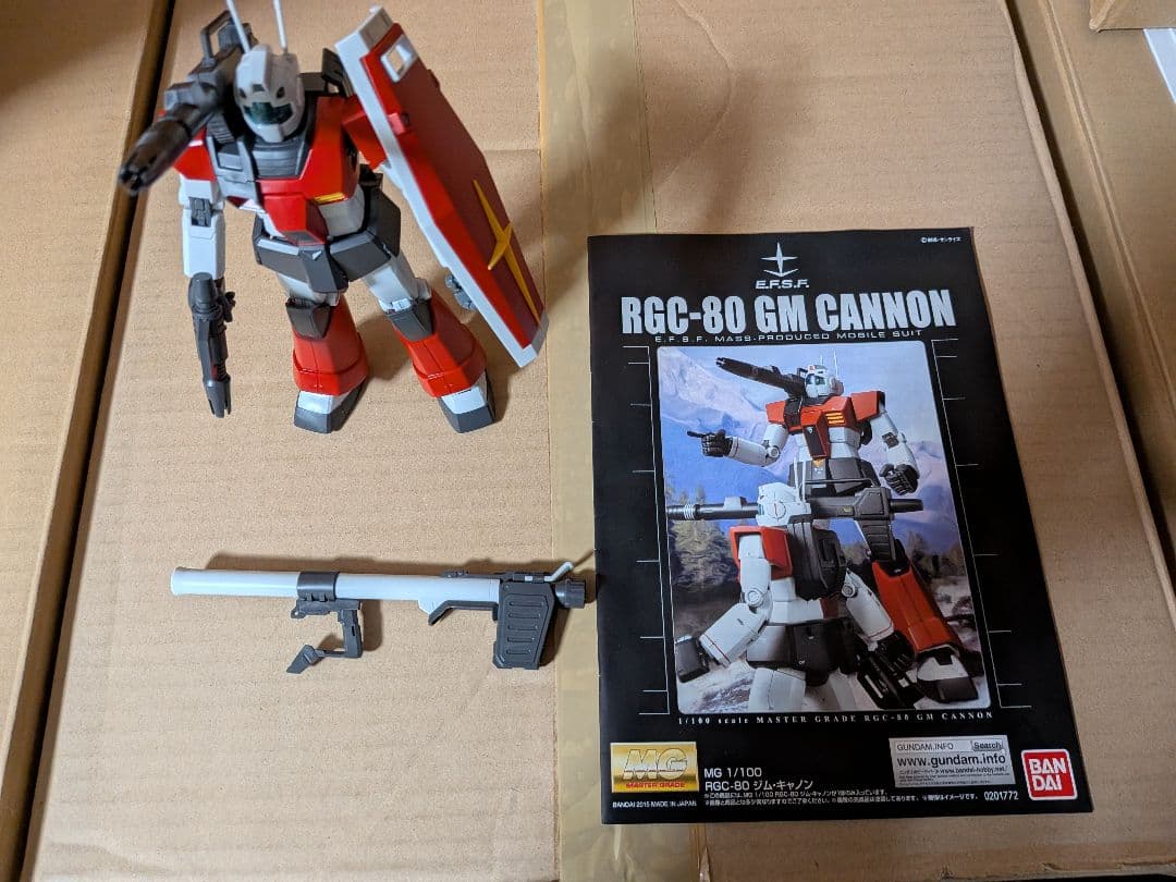 ガンプラ HG、MG×3 まとめ売り＋アクションベース×2 セット。※おまけ付き