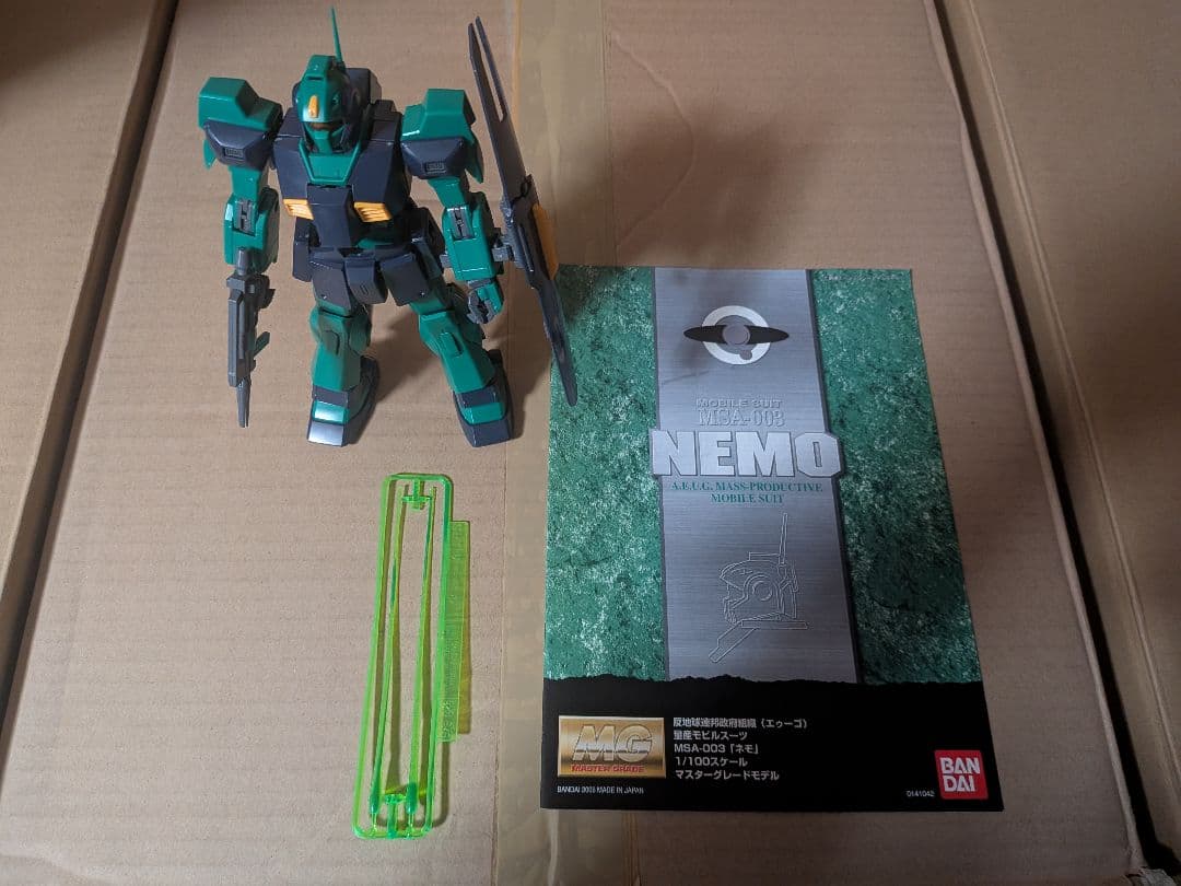 ガンプラ HG、MG×3 まとめ売り＋アクションベース×2 セット。※おまけ付き