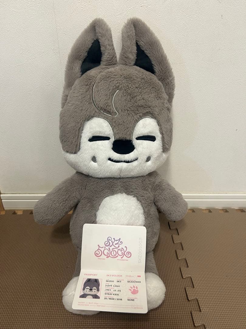straykids ウルフチャン　テディ　skzoo ぬいぐるみ