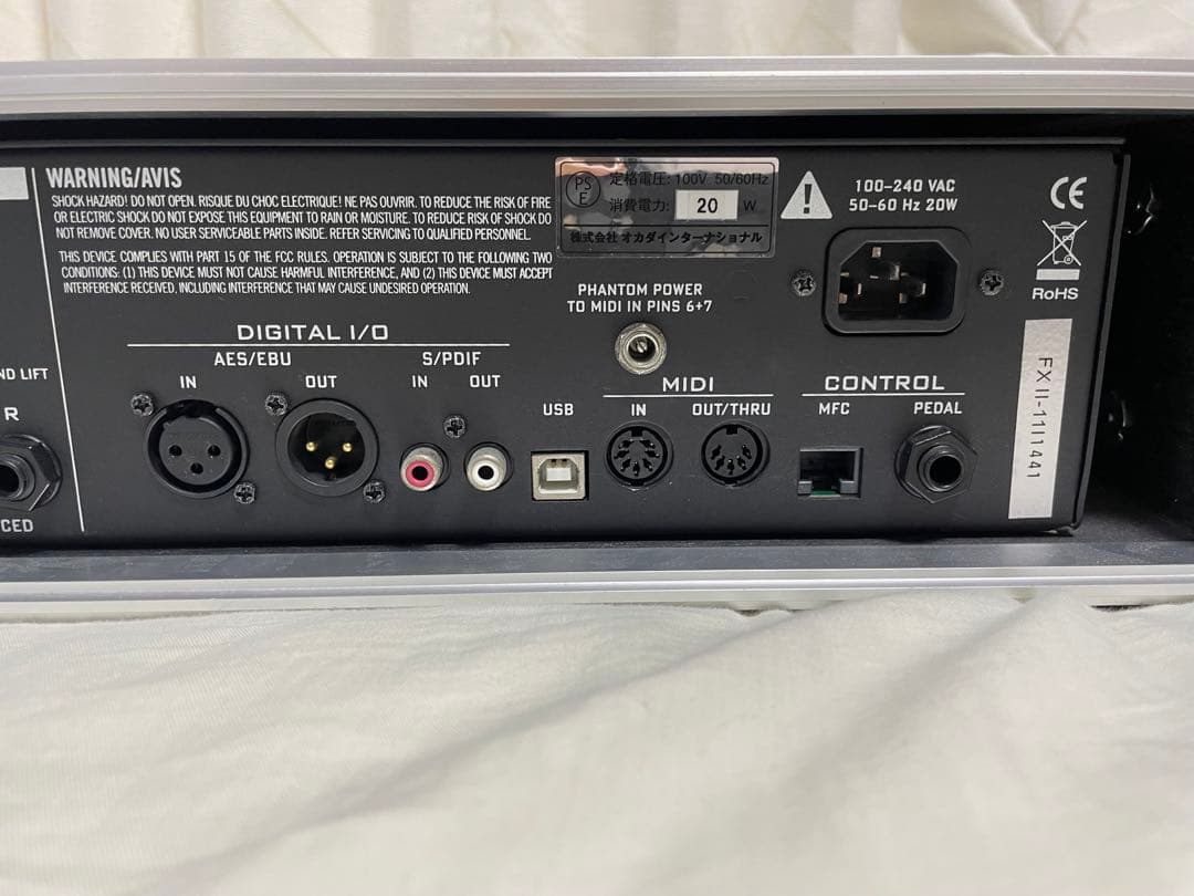 Fractal Audio Systems Axe fx Ⅱ