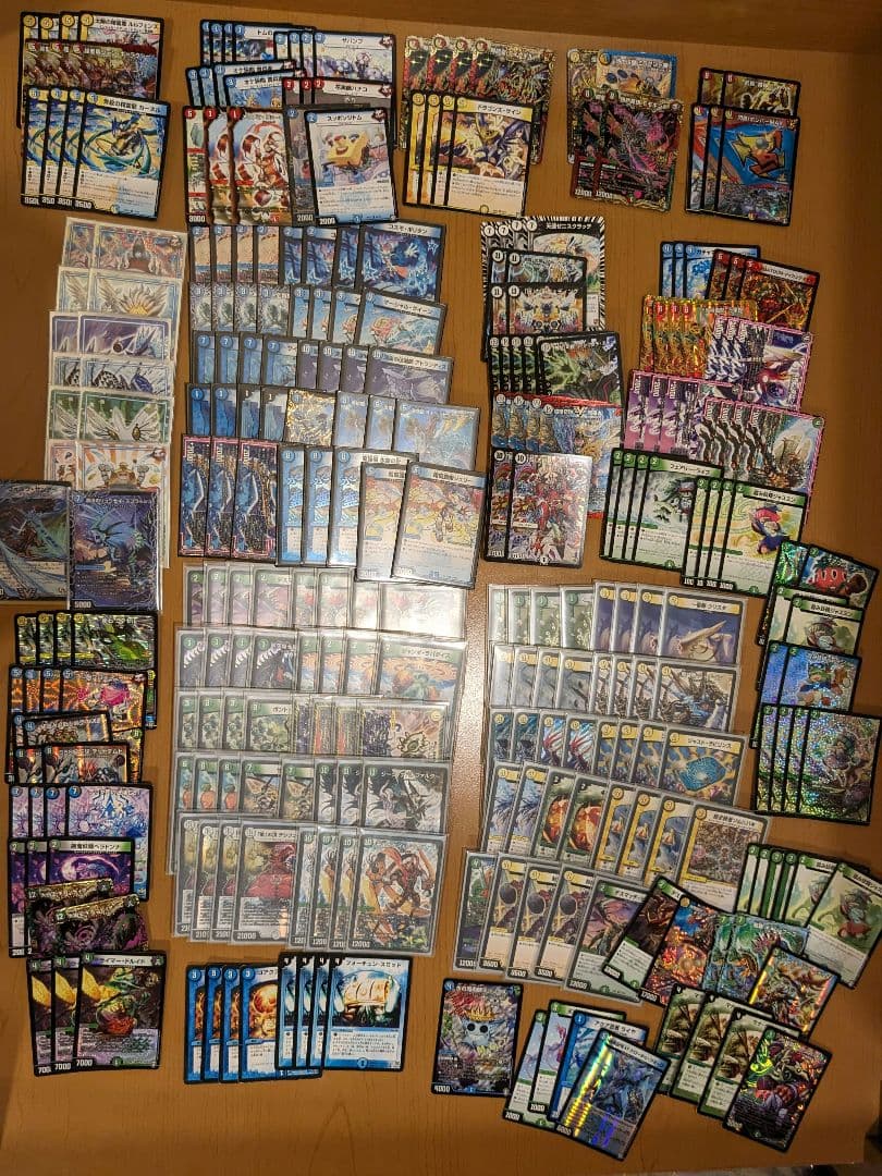 デュエマ　デュエルマスターズ　引退品