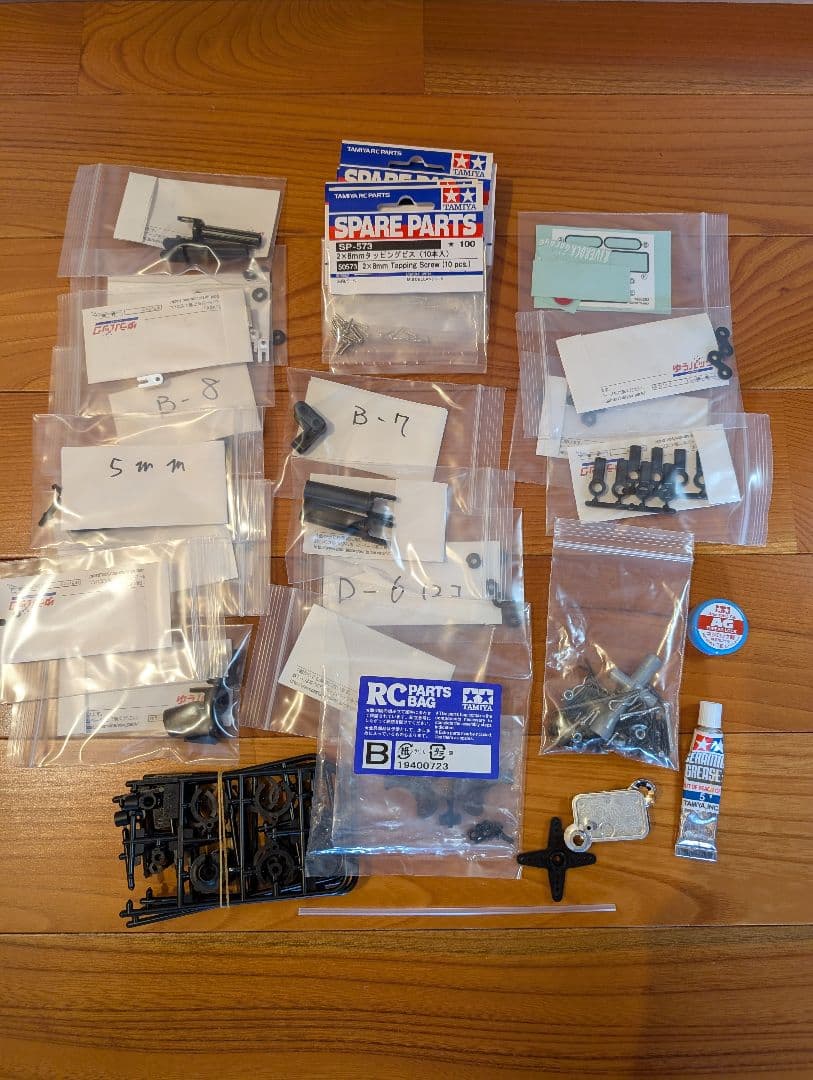 タミヤ　CR-01　 ランドクルーザー40　 純正新品バッテリー、予備タイヤつき