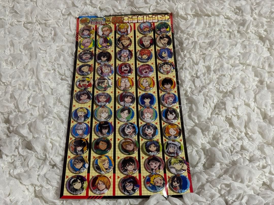 週刊少年ジャンプ 豪華55キャラ缶バッジセット