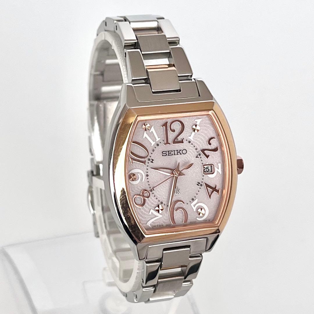 セイコー SEIKO ルキア レディース 腕時計 稼働 電波ソーラー s2208
