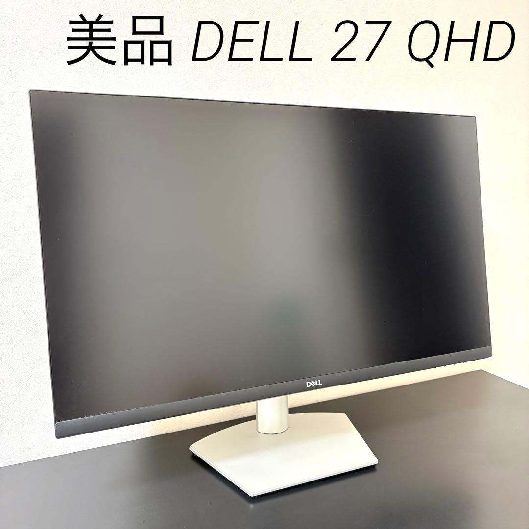 美品 Dell モニター S2721DS 27インチ/QHD/IPS