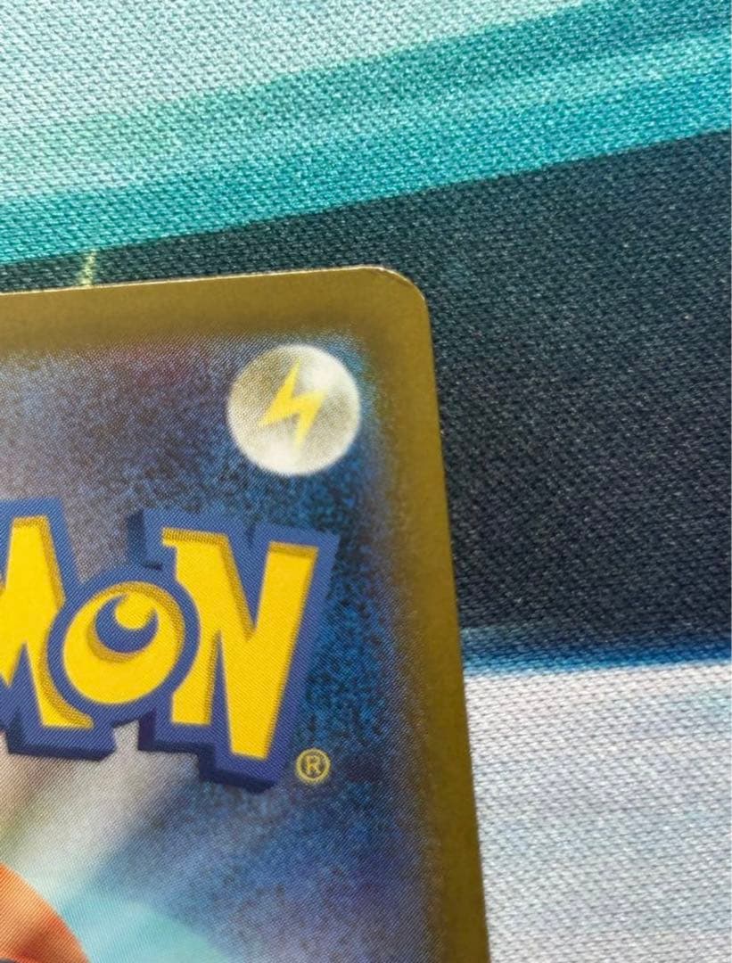 a*g様 インフェルノX メガリザードンX ex SAR