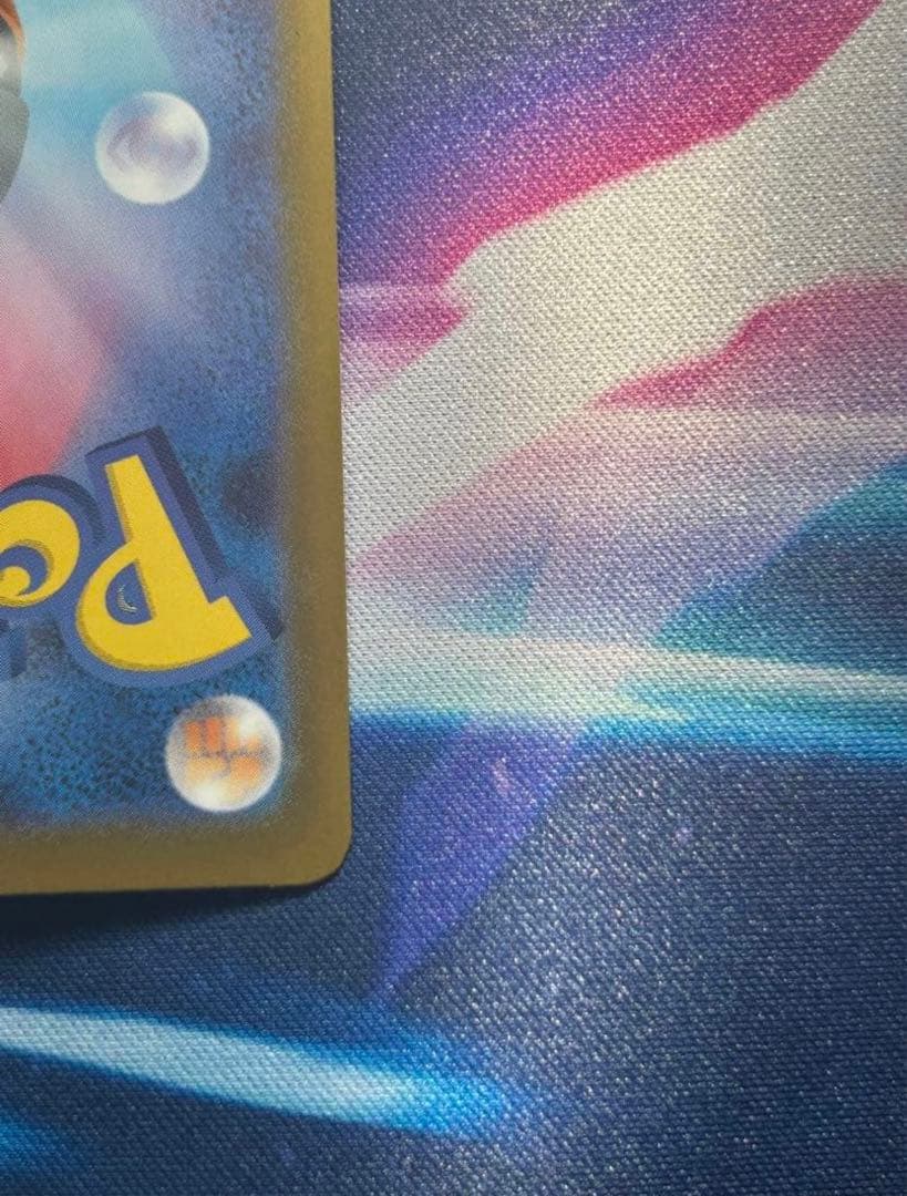 a*g様 インフェルノX メガリザードンX ex SAR