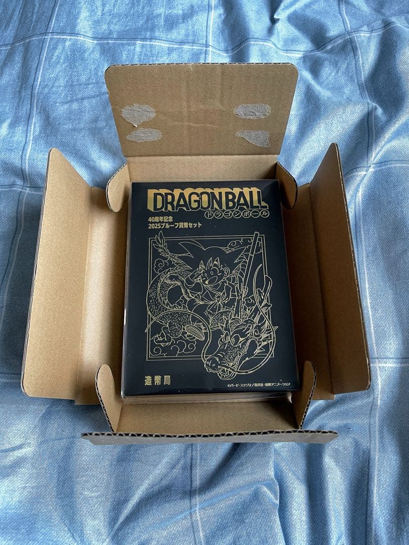 ドラコンボール40周年記念貨幣セット