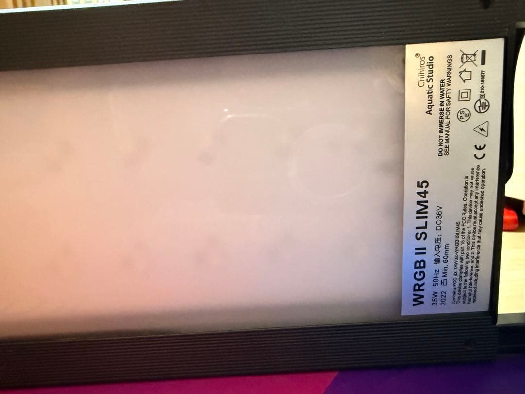 Chihiros (チヒロズ) LED WRGB2 slim45cm