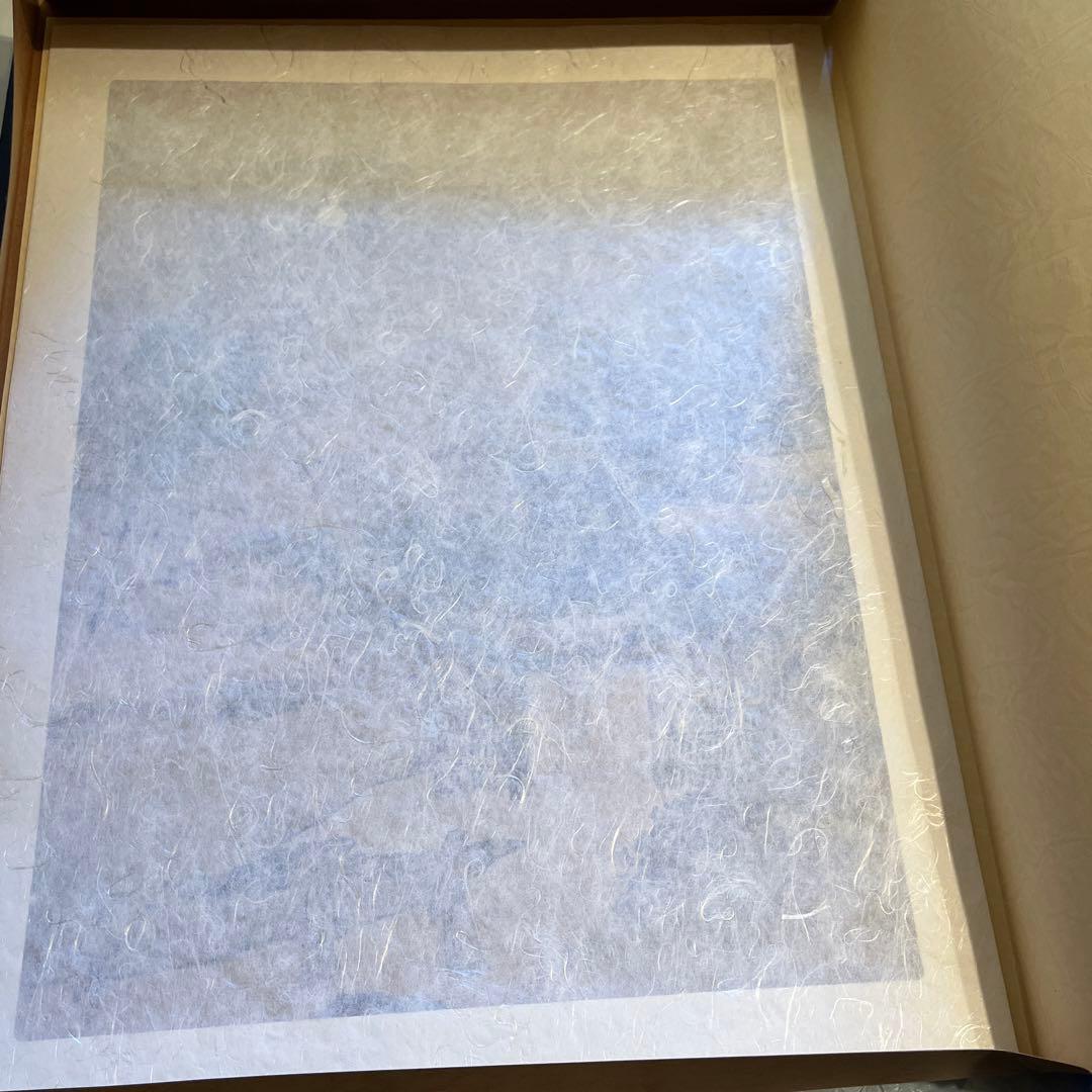 『国宝重文 日本水墨画名作撰 木版復刻』 7枚セット