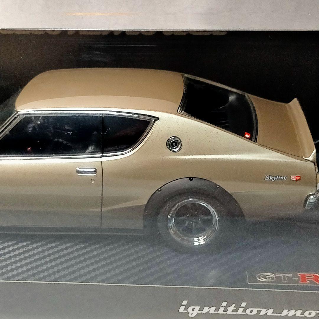 1/18 イグニッションモデル スカイライン GT-R シャンパンゴールド