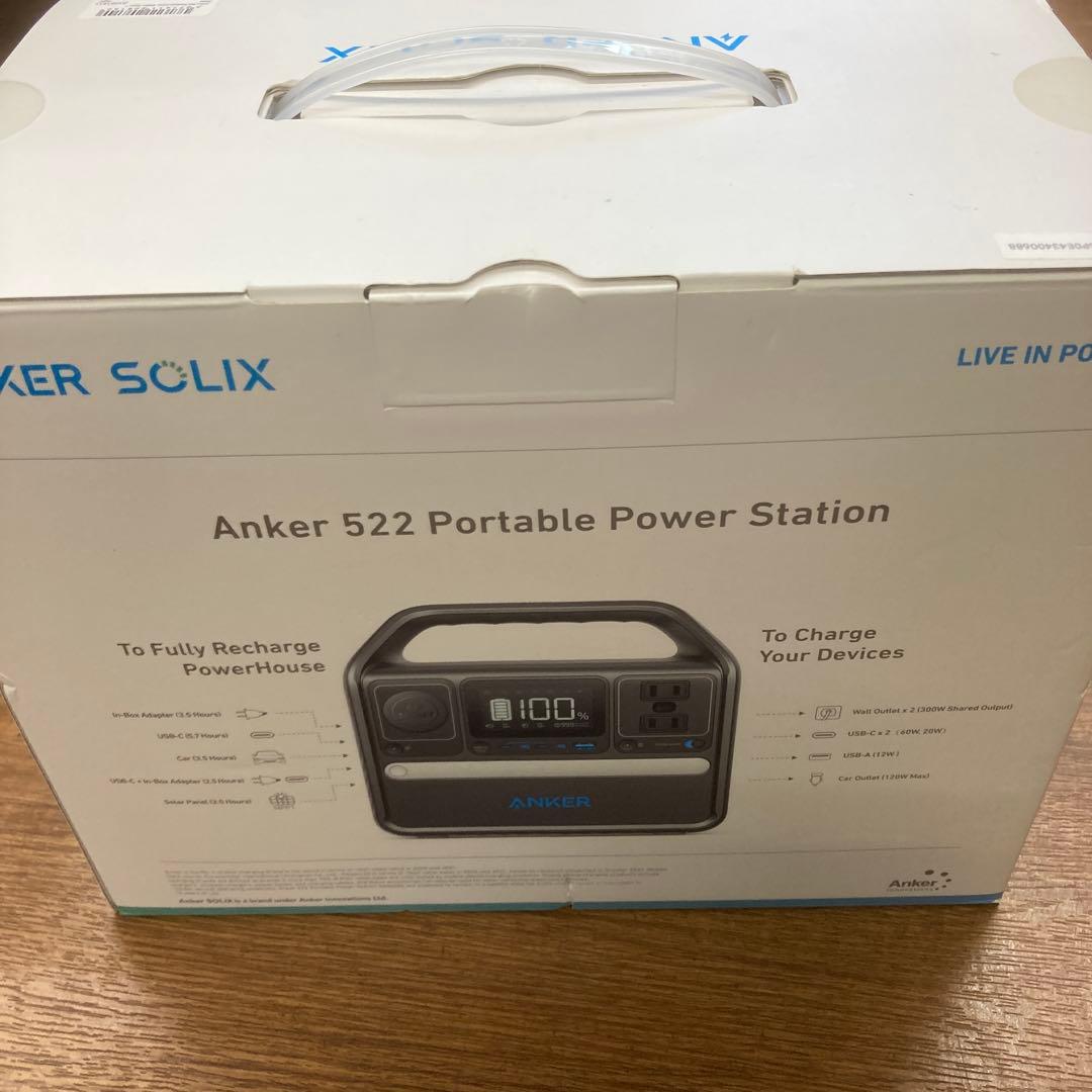 Anker ポータブル電源 522 A1721511