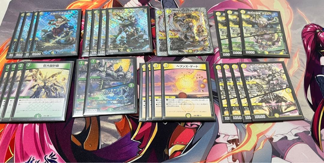 デュエマ　デッキ（パーツ等）まとめ売り