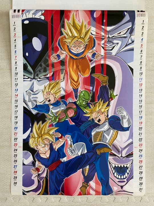 ドラゴンボールZ  2004カレンダー