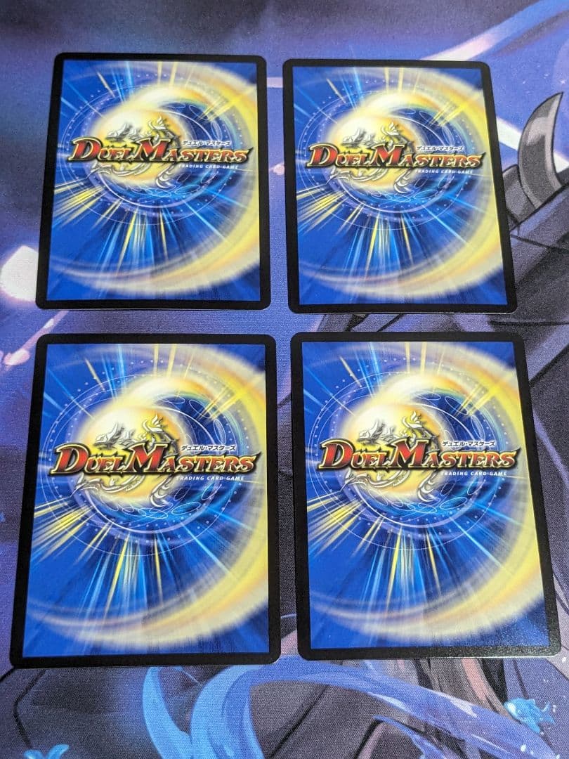 魔光神官ルドルフアルカディア　神アート　4枚セット