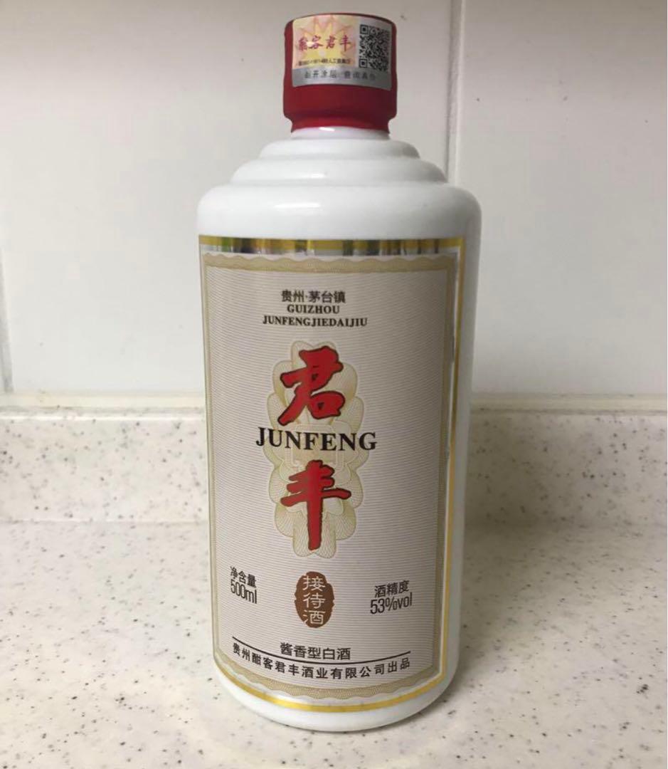 貴州茅台酒　白酒　500ml