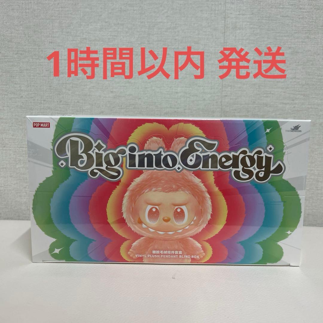 POPMARTラブブ Big into Energy アソートボックス国内正規品