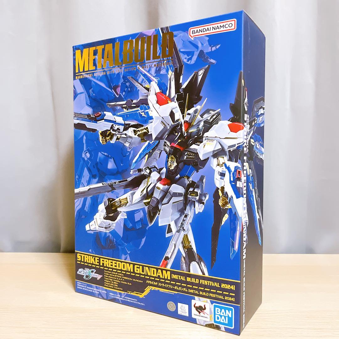 ストライクフリーダムガンダム LBUILD FESTIVAL2024