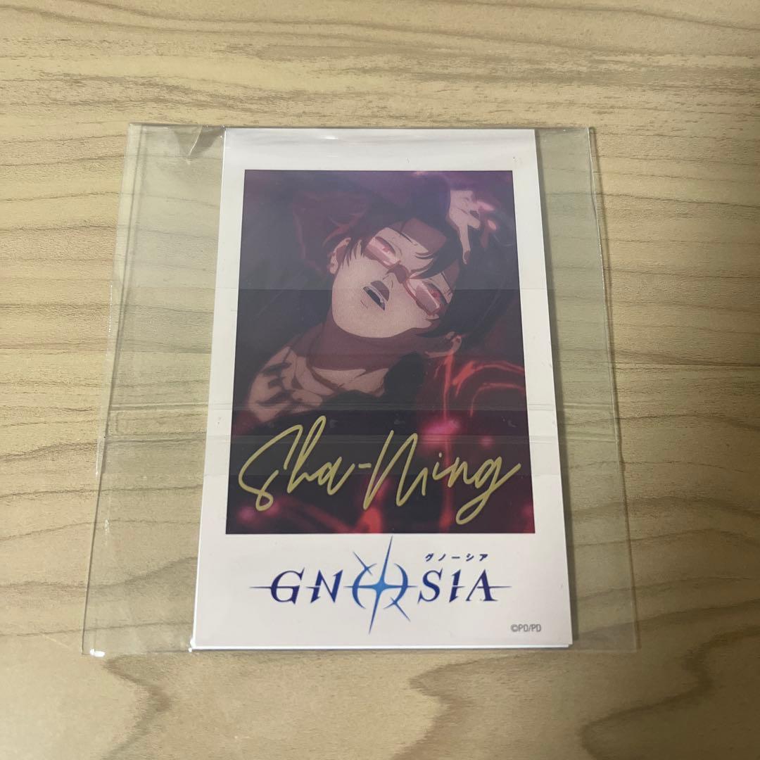 グノーシア インスタントフォト風カード 沙明