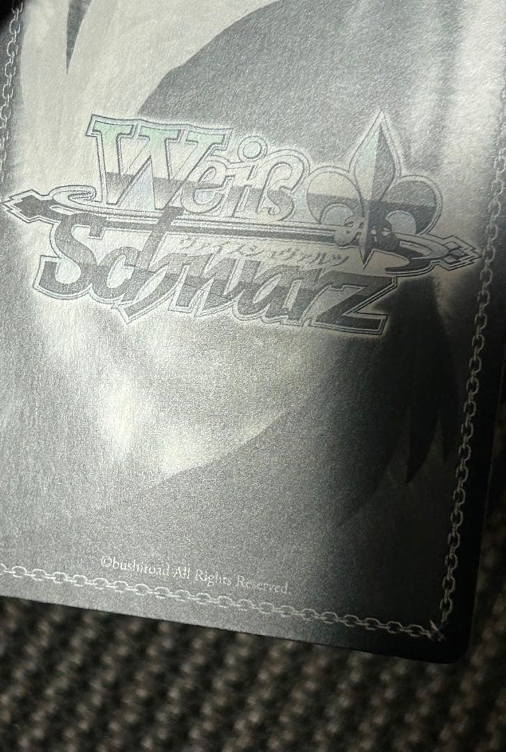 ヴァイスシュヴァルツ　お人好しの熱血漢 ロイド・アーヴィング SSP プレイ用