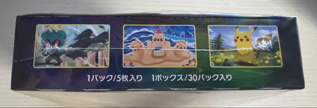 【シュリンク未開封】イーブイヒーローズ1BOX