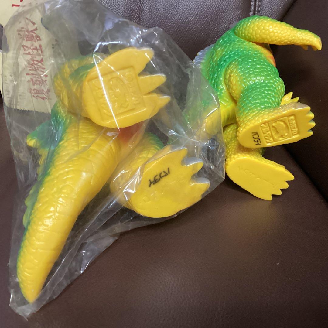 ブルマァク 黄色アーストロン＆黄色ゴーストロン　美品　平成ビンテージ