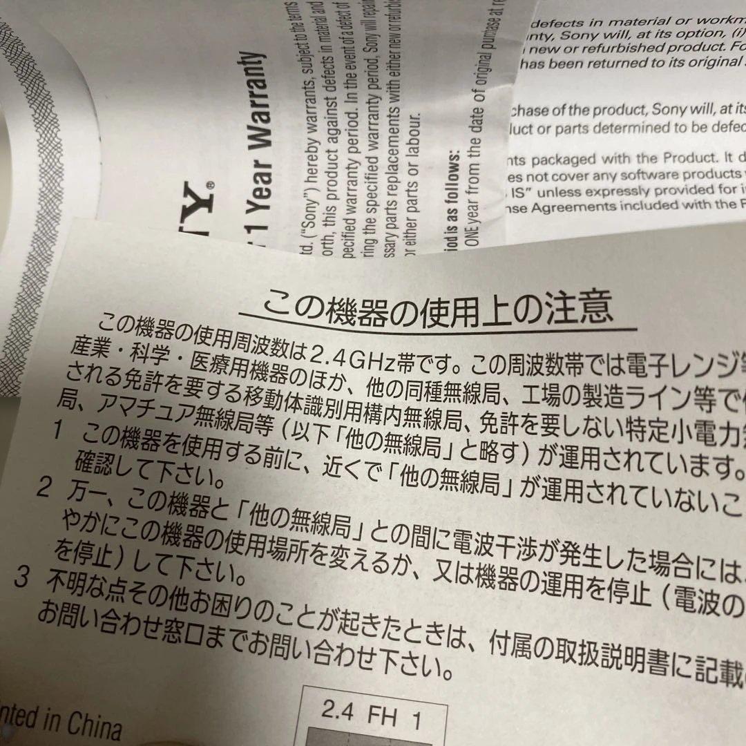 SONY アクティブ3Dメガネ TDG-BT500A ブラック