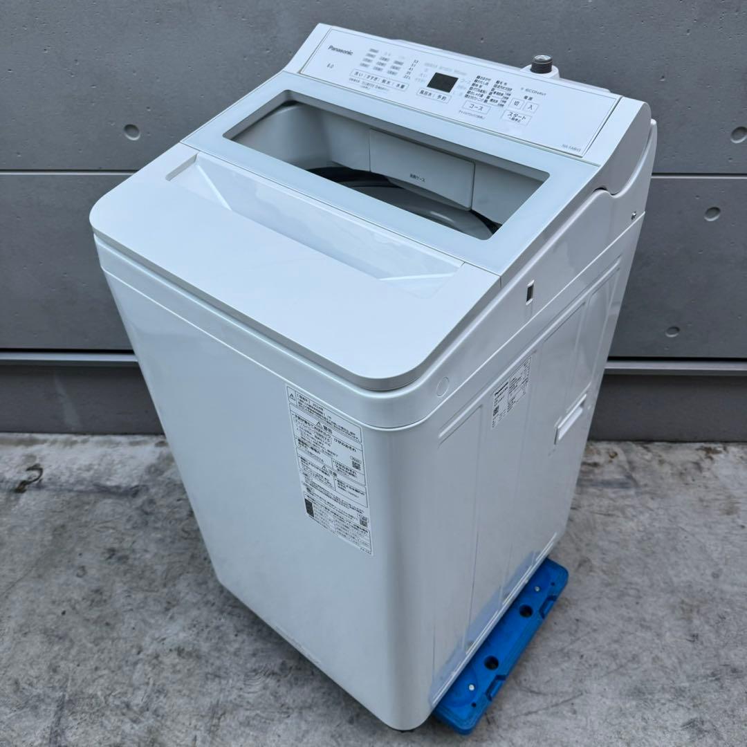 38⭐️2024年製美品★パナソニック　洗濯機　8KG インバーター　一人暮らし