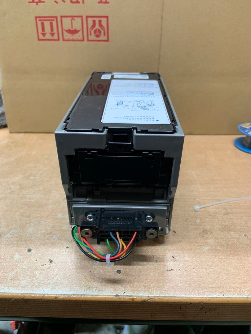 廉価　両替機　EMS-7 令和6年新札対応識別機　ビルバリ