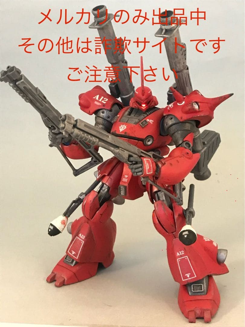 ガンプラ1/144赤いケンプファーHGモノアイLEDマグネット独立点灯ジャンク