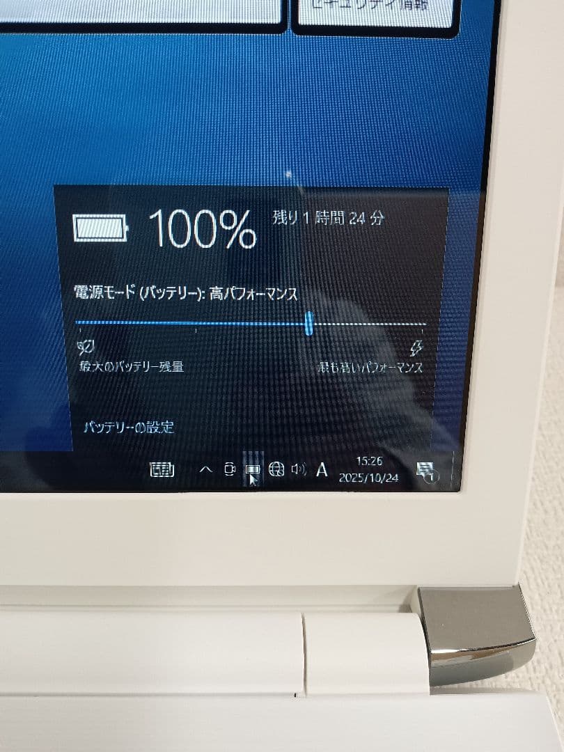 Ω TOSHIBA Satellite L50-D ストレージ無　16GB