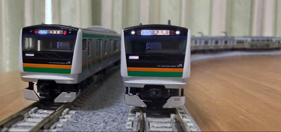 10連 E233系3000番台 上野東京ライン系統