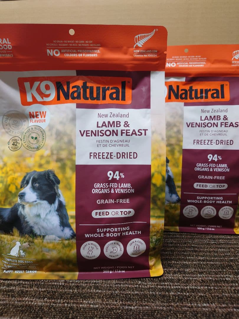 K9Natural ラム＆ベニソン・フィースト 500g 2個