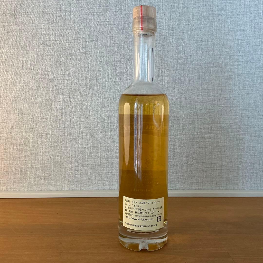 ハイランドパークMini Malt 1987-2004 20cl 46%