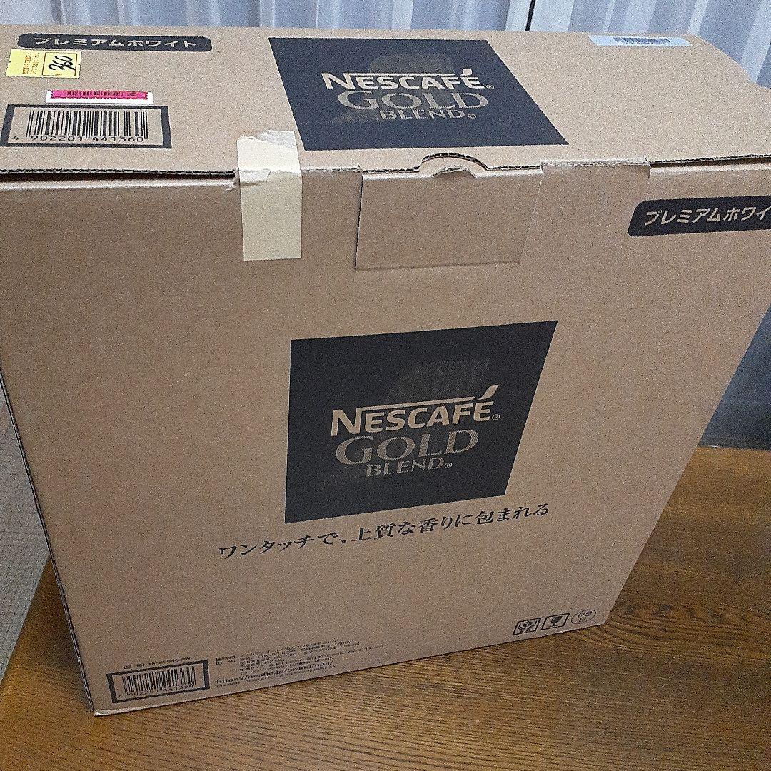 ネスカフェ ゴールドブレンドバリスタ　SLIM「スリム」HPM9640-PW