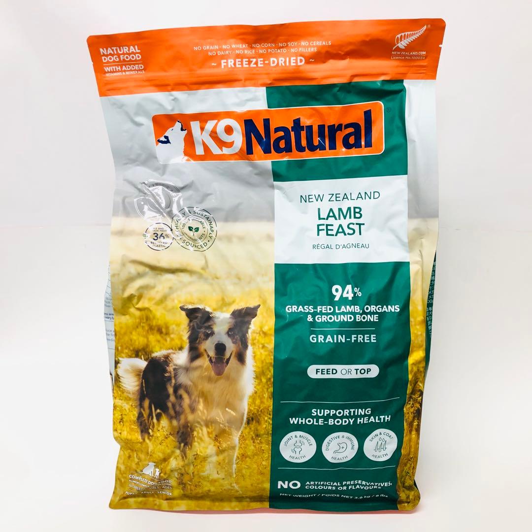 k9natural K9ナチュラル　ラムフィースト　3.6kg ドッグフード