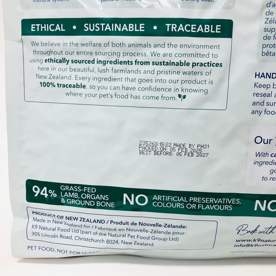 k9natural K9ナチュラル　ラムフィースト　3.6kg ドッグフード