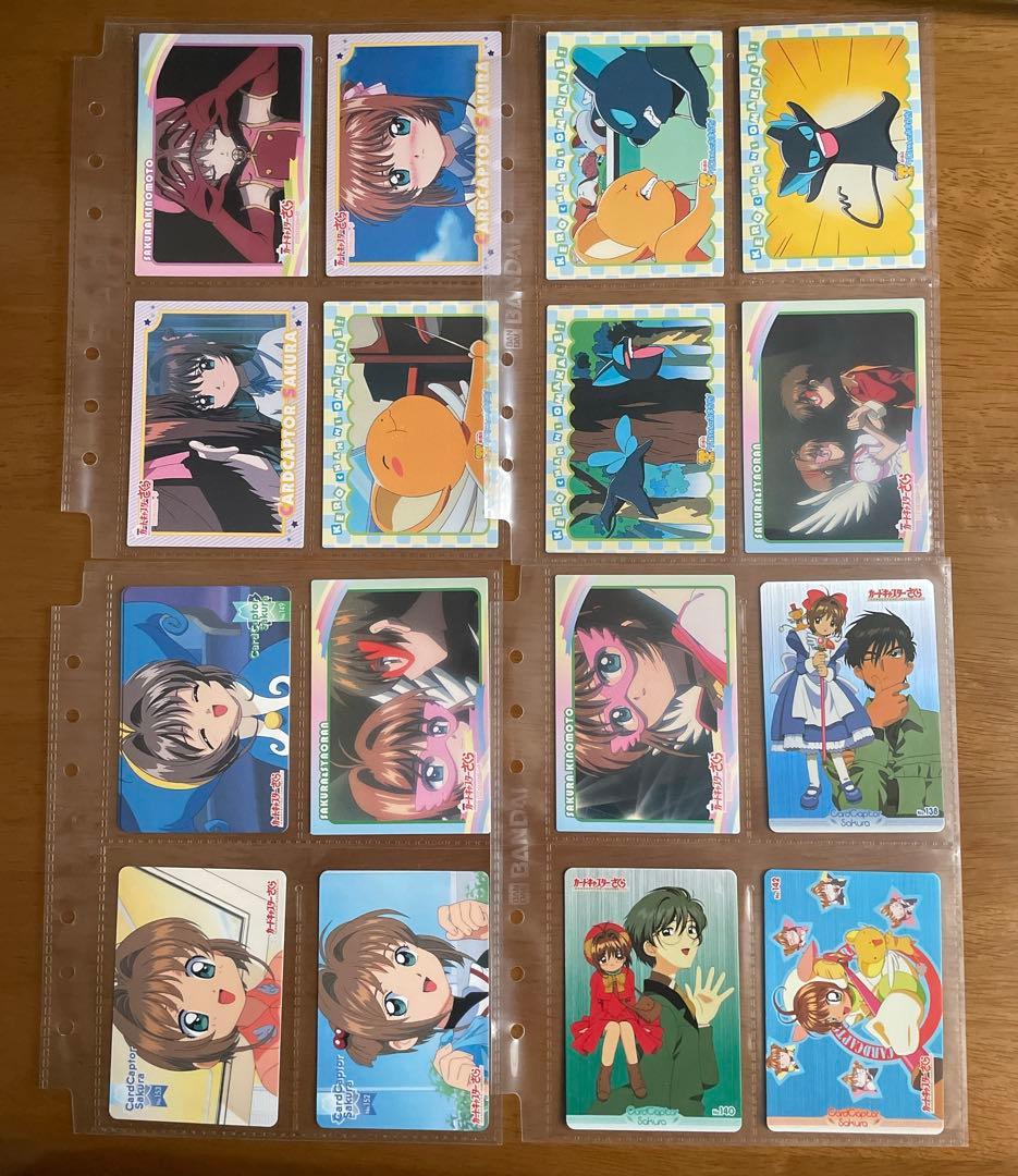 カードキャプターさくら カード 69枚 まとめ売り