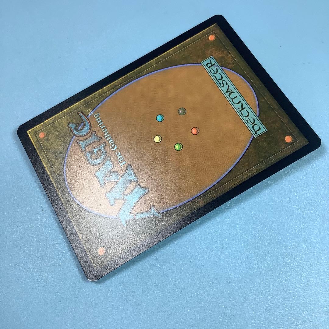 蒸気孔/Steam Vents UNF ボーダレスギャラクシー英語foil