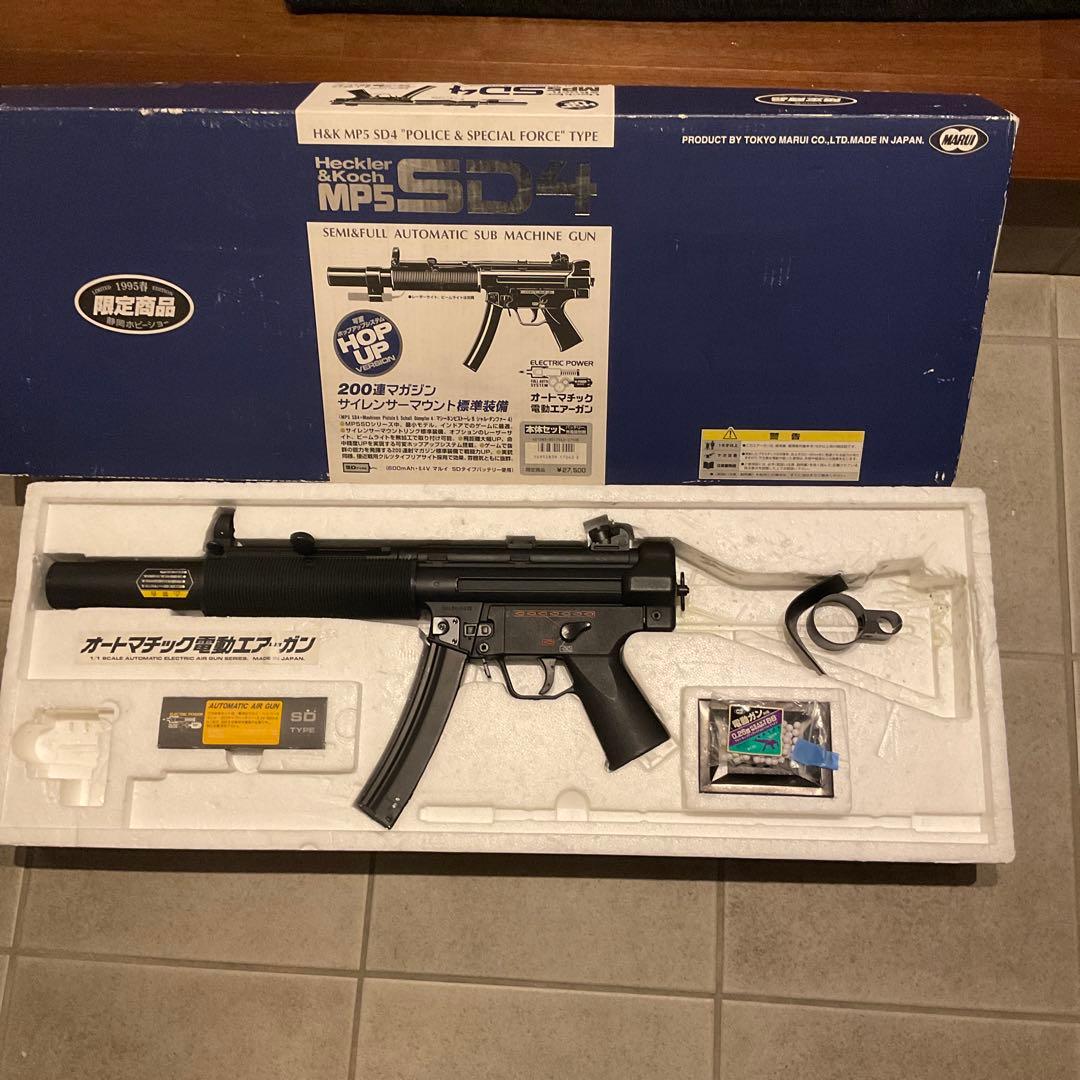 限定商品90m/s東京マルイ純正電動ガンMP5SD4メンテ済＋200マガジン良品