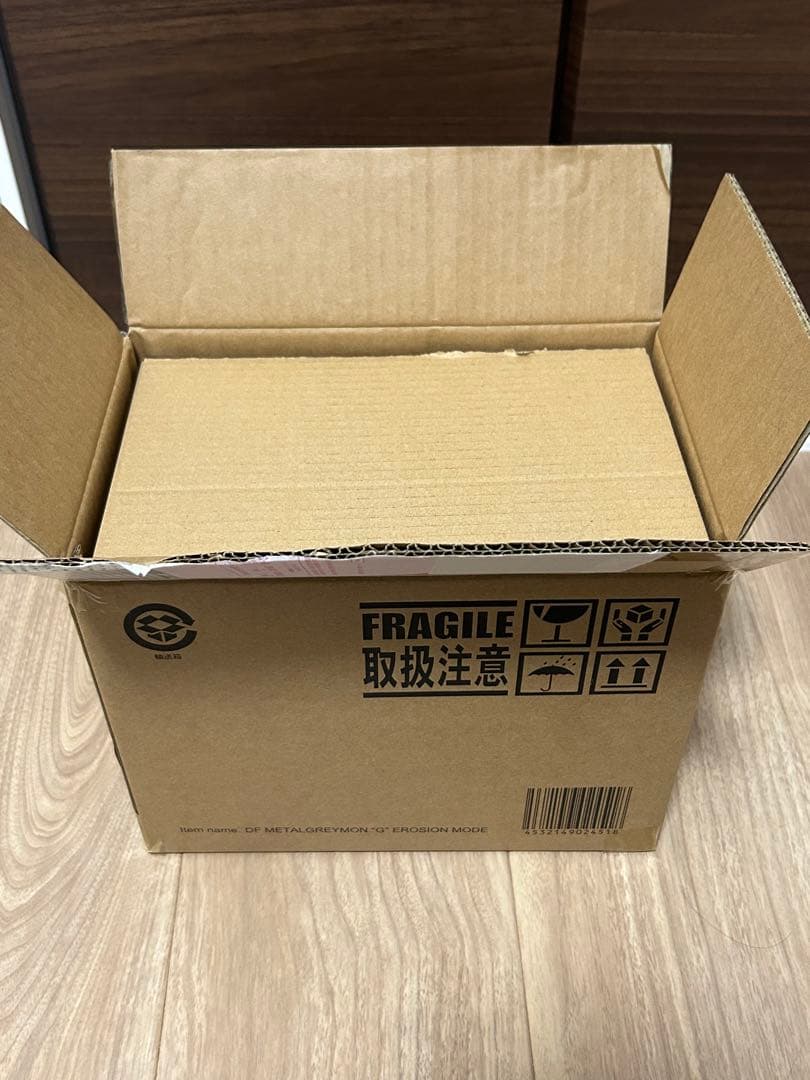 デフォリアル メタルグレイモン:G侵食モード