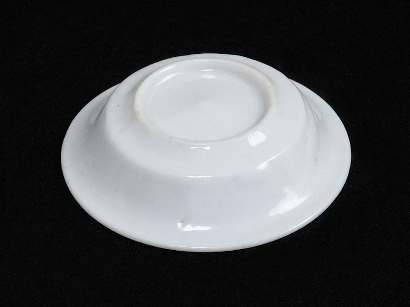 伊万里　瀬戸　染付　陰刻 捻り紋の図　豆皿　５枚　E024AS-fbck