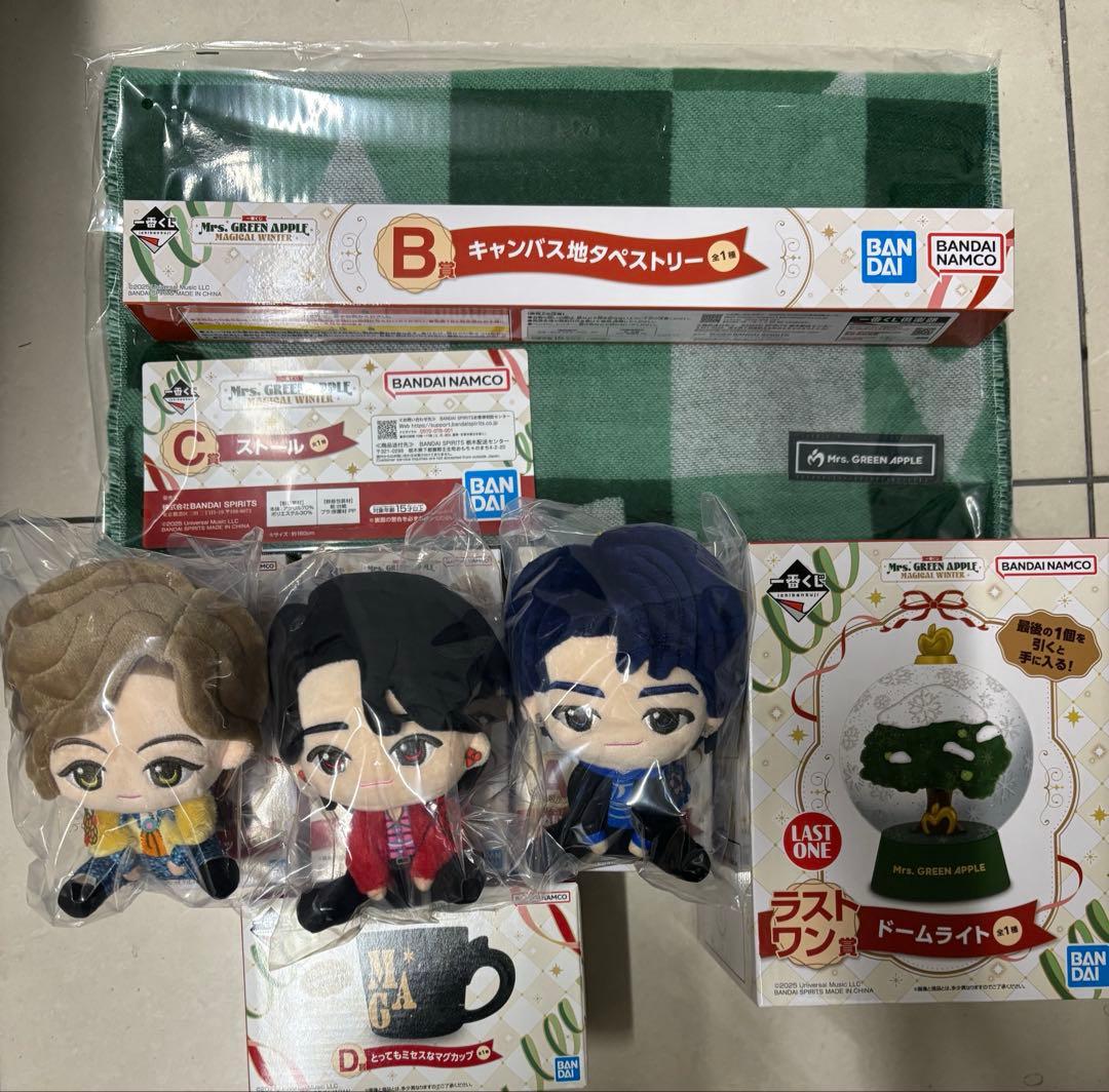 【ミセス】一番くじ A賞コンプ&B賞&C賞&D賞ラストワン上位コンプセット