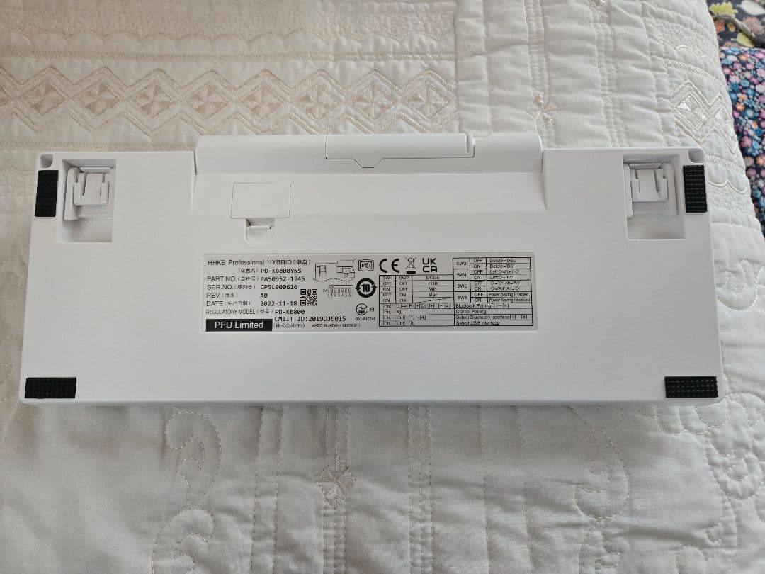 HHKB Professional HYBRID Type-S 無刻印 雪